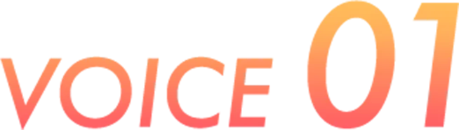 Voice1