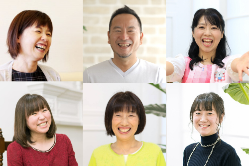 全肯定®!心理カウンセラー